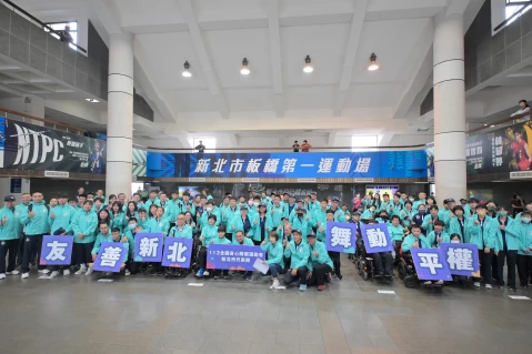 113年全國身心障礙國民運動會 新北市代表隊合影。新北市體育局提供
