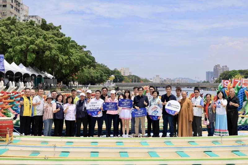 點睛活動圓滿成功，祝福賽事順利。 高雄市新聞局提供