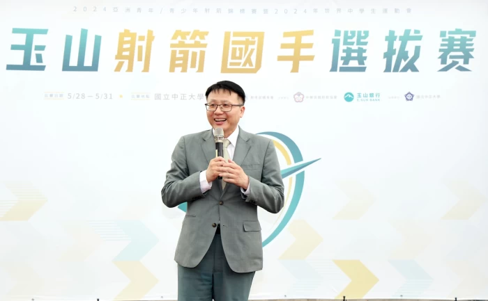玉山銀行行銷長林俊佑為台灣射箭帶來好消息。射箭協會提供