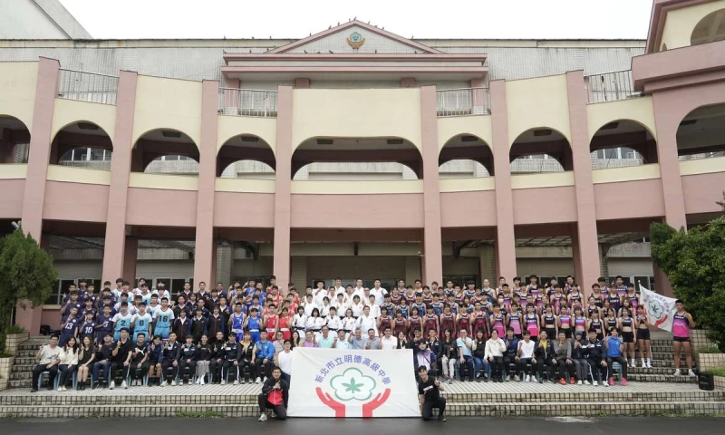 明德高中成立體育班以來在全中運累計奪得金牌數突破200金為全國第一。新北市政府體育局提供