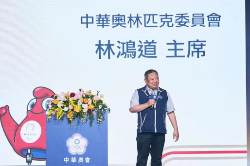中華奧會主席林鴻道。李天助攝