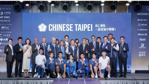 大合照。官方提供