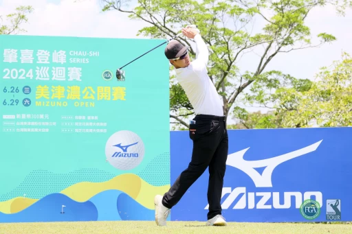 何勁宏以兩回合成績136桿-8暫並列第五。Tpga／林聖凱攝