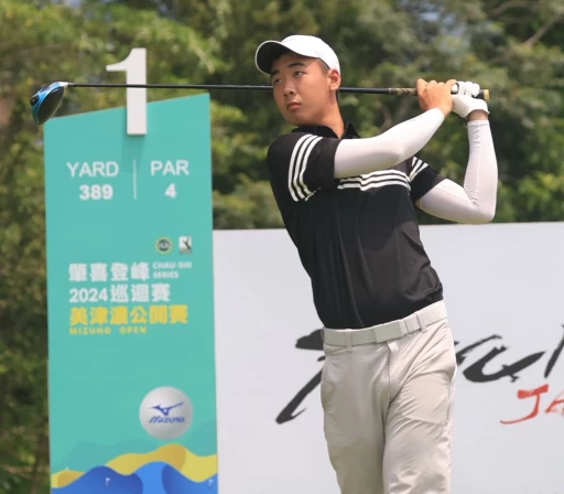 地主培訓選手林上予為本場唯一晉級業餘選手。Tpga／鍾豐榮攝
