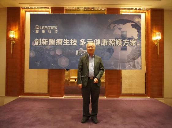 圖片:麗臺科技盧崑山董事長