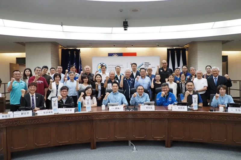 2025雙北世界壯年運動會組織委員會今日召開第7次會議。新北市體育局提供