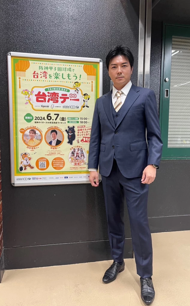 林威助重返甲子園。官方提供
