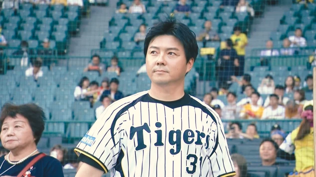 林威助與甲子園之羈絆。官方提供