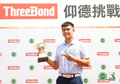 2024threebond仰德挑戰賽蘇晉弘逆轉奪冠。鍾豐榮攝