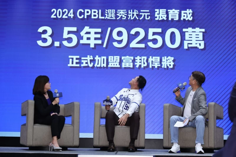 張育成創下中職史上最大合約。(圖:富邦悍將提供)