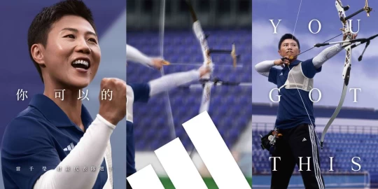 2.雷千瑩享受到運動中的每一個瞬間，持續發揮「You Got This 」你可以的精神。adidas提供
