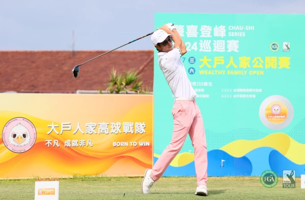 第一回合張緯綸以63桿-7獨居領先位置。Tpga/ 林聖凱攝