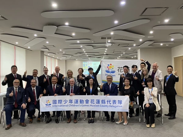 花蓮縣成功申辦2026國際少年運動會ICG委員會全員一致支持。體育署提供