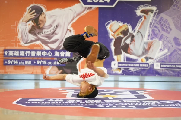 今日記者會邀請世界冠軍的9歲天才舞者Bboy Nana表演。高雄市政府運動發展局／提供
