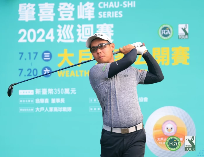 第三回合黃祥豪三天成績-15暫排第一。鍾豐榮攝