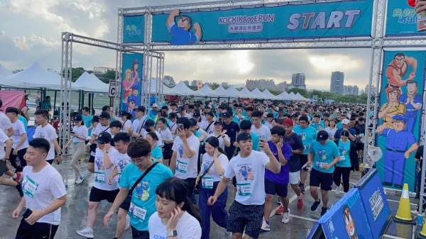 特色路跑吸引親子家庭全家出動參與運動。（台中運動局提供）