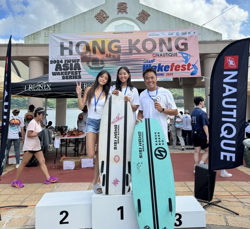 台北市滑水協會培育選手（左起）Jocelyn 陳宥蓁、Riona 陳禹璇、蕭翔泰。星予運動經紀提供