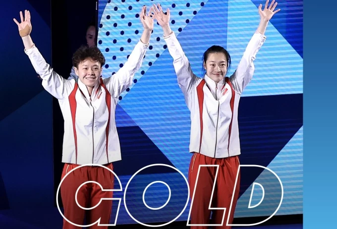 女雙3公尺跳板,中國組合陳藝文/昌雅妮摘金。(@Paris2024 X)