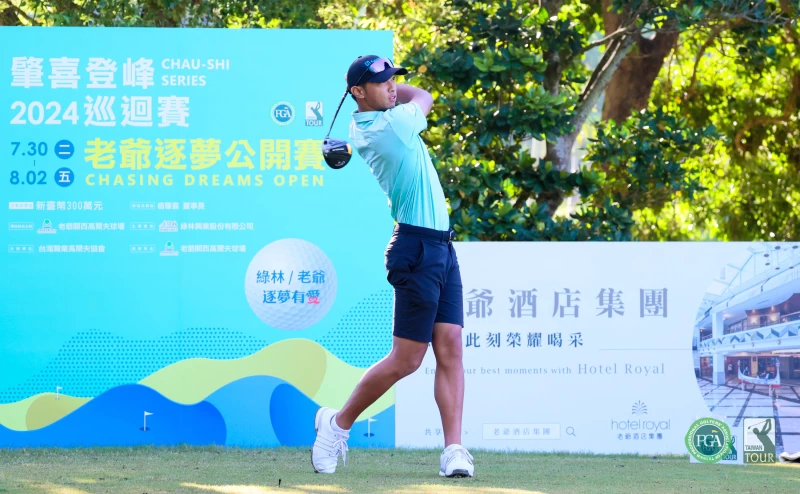 第一回合王偉軒以66桿-6暫並列第四。Tpga／林聖凱攝影