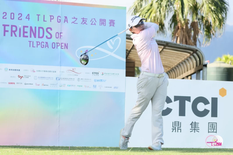 泰國選手帕金首回合擊出69桿-3暫並列領先。Tlpga提供／葉勇宏攝影