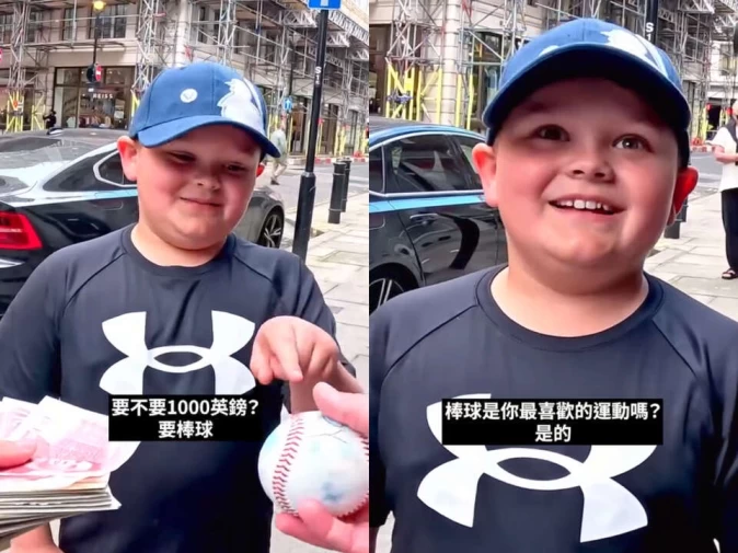 你選擇錢還是夢想呢？合成照片