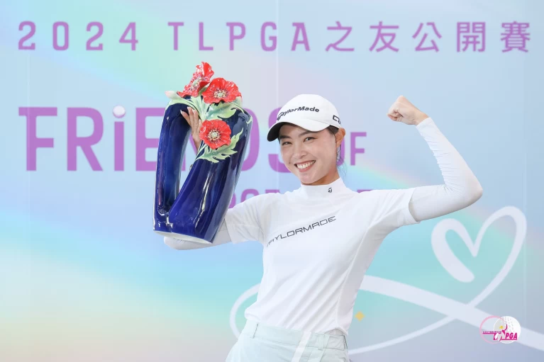 冠軍張靖翎。Tlpga提供／葉勇宏攝影