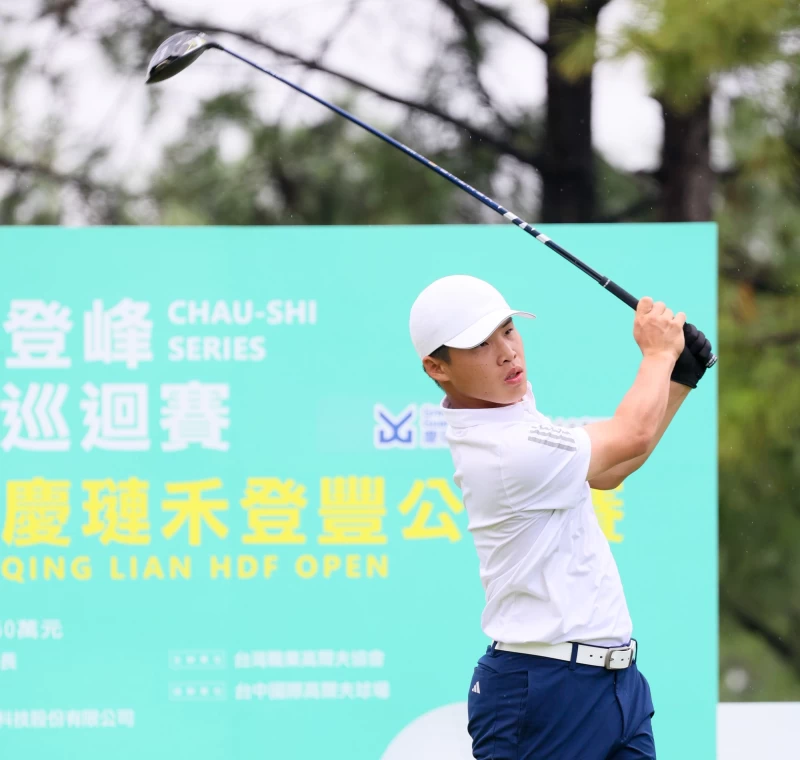 地主培訓業餘選手林楷傑三回合總桿數218桿2成績。Tpga／林聖凱攝影