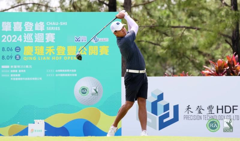 泰國選手塔維特波爾泰以三回合總桿數203桿-13暫居第三。Tpga／林聖凱攝影
