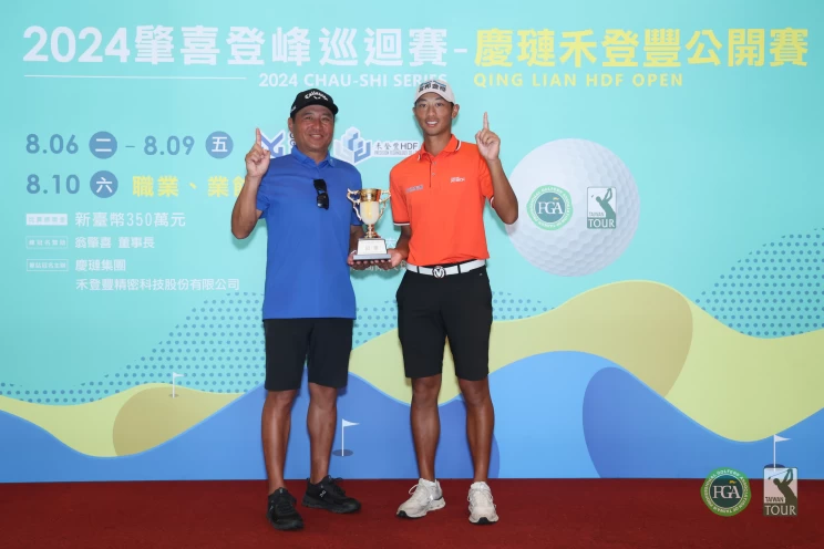 王偉軒順利拿下二連冠送給爸爸最棒的父親節禮物。Tpga／林聖凱攝影