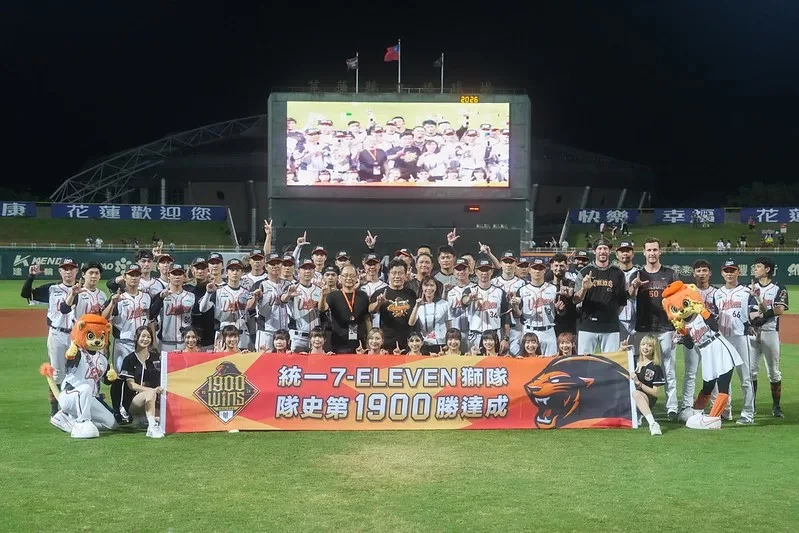 統一隊史1900勝。統一獅提供