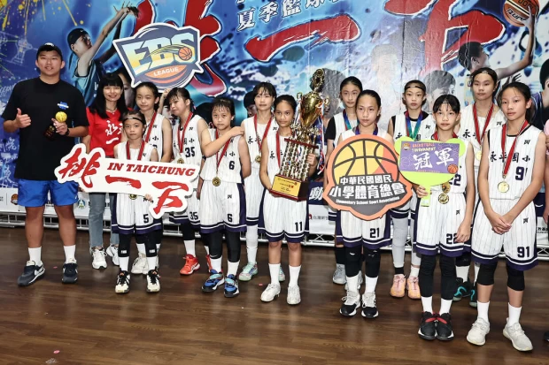 新北永平國小女籃封后。（國小體總提供）