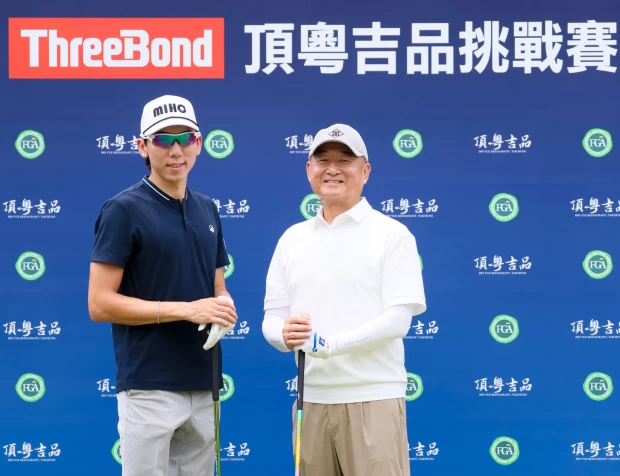 頂粵吉品董事江青龍(右)及頂粵吉品贊助選手邱昱嘉。Tpga／林聖凱攝影