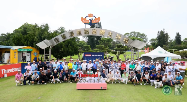 2024threebond頂粵吉品挑戰賽配對賽貴賓與選手大合照。Tpga/林聖凱攝影