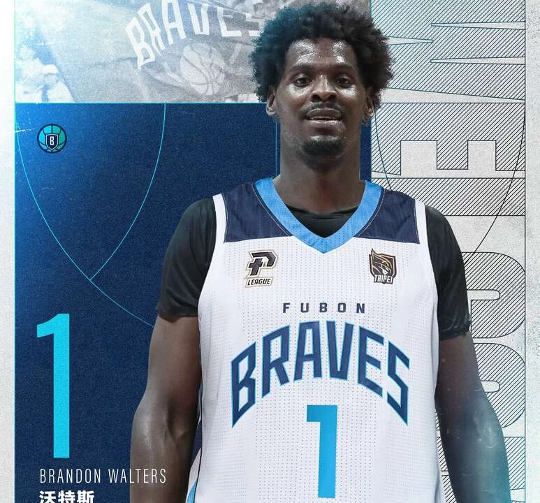 臺北富邦勇士與洋將沃特斯(Brandon Walters)簽約,中鋒沃特斯穿上勇士1號球衣 盼提升禁區戰力。官方提供