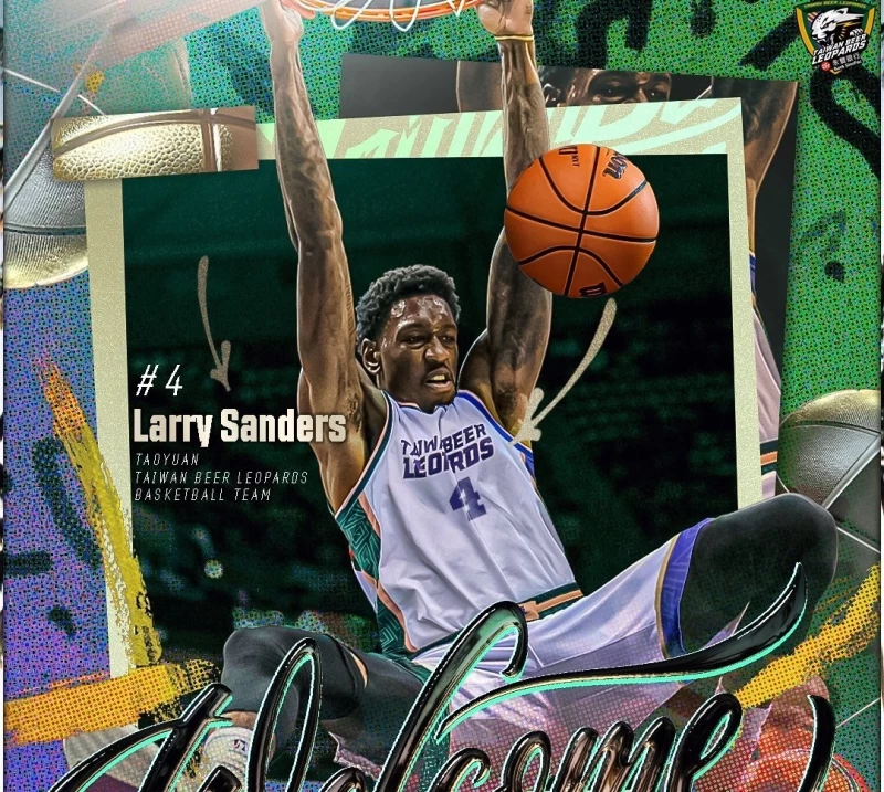 具有多年NBA資歷的防守悍將桑德斯(Larry Sanders)加盟雲豹。官方提供
