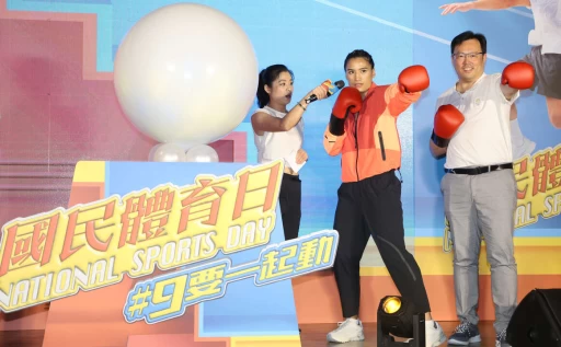 2024巴黎奧運拳擊銅牌得主陳念琴(中)受邀擔任113年度國民體育日代言人。李天助攝
