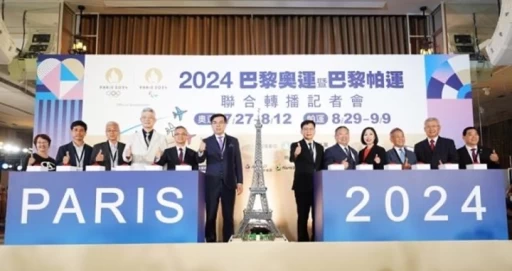 巴黎帕運四大平台聯合轉播,為台灣英雄喝采。官方提供