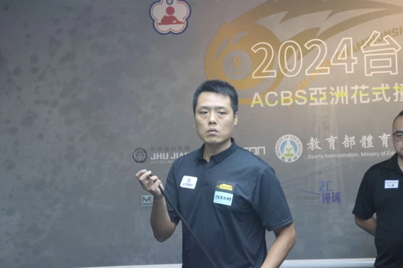 「火雲邪神」張榮麟看淡勝負。圖片取自撞球總會