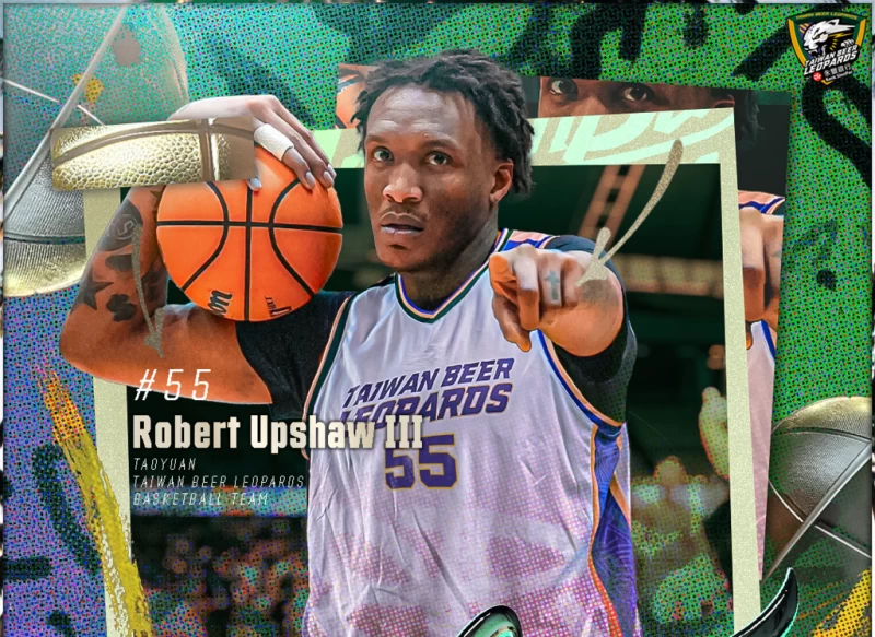 桃園台啤永豐雲豹今(31日)宣布簽下美籍禁區悍將阿修羅(Robert Upshaw III)。官方提供