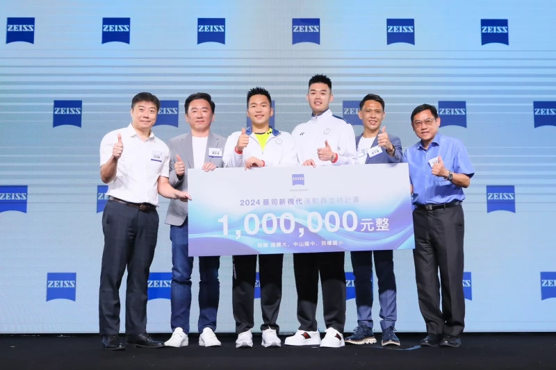 新世代運動員支持計畫將投注百萬至王齊麟母校民權國小麟洋共同母校中山國中以及李洋將任教的國體大。官方提供