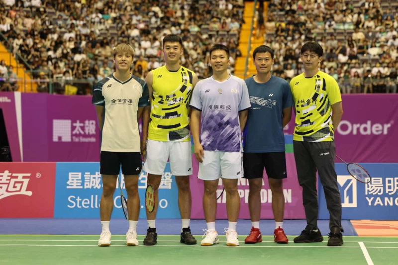 李洋過去三位男雙搭檔江聿偉、李哲輝、王齊麟全部到齊。李天助攝