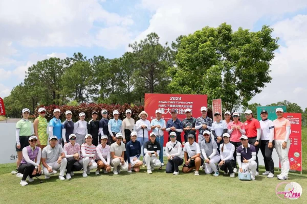 參與配對賽選手與開球儀式貴賓一同合影。Tlpga提供／葉勇宏攝影