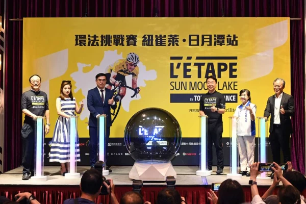 LéTape環法自行車挑戰賽首度跨海來台舉辦。官方提供