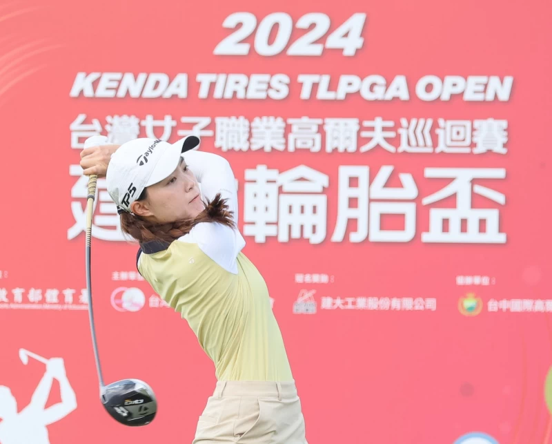 張靖翎首輪打出低於標準桿4桿的68桿暫排第二。Tlpga提供／葉勇宏攝