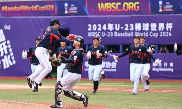 日本衛冕U23世界盃,隊史第3度封王。 (圖:世界棒壘總會)