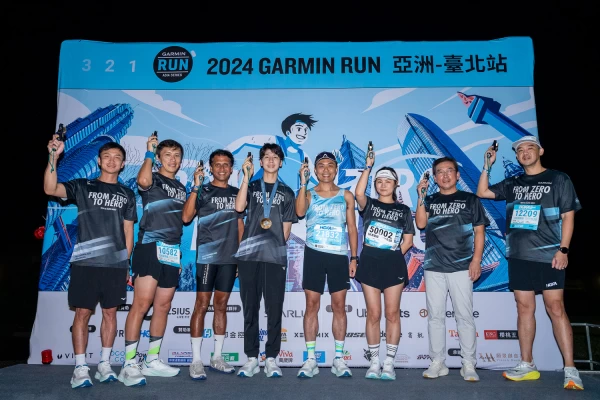 奧運金牌拳后林郁婷為Garmin Run賽事鳴槍起跑和跑者們一起締造傳奇