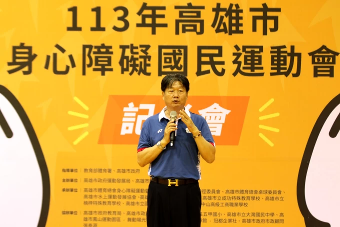 .高雄市體育總會身心障礙運動委員會林錦城主委致詞。高雄市運發局提供