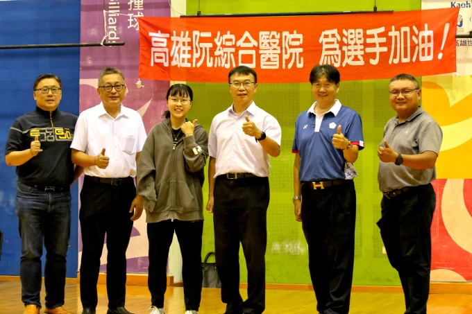 巴黎帕運田曉雯選手（左3）出席鼓勵身障運動選手。 高雄運動發展局／提供