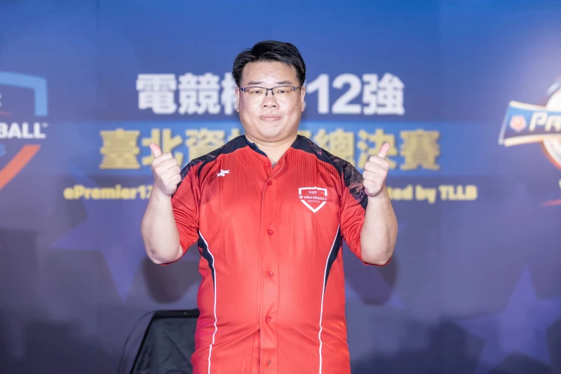 參賽選手Hazuremon。官方提供