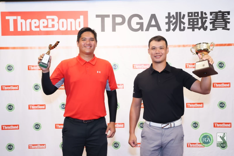 業餘冠軍温新(左)及職業冠軍蕭和宇。Tpga／林聖凱攝影